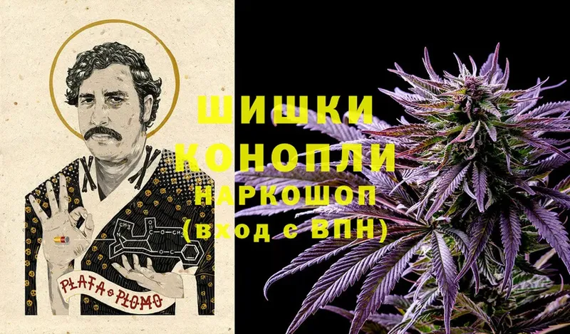 Конопля LSD WEED  Струнино 